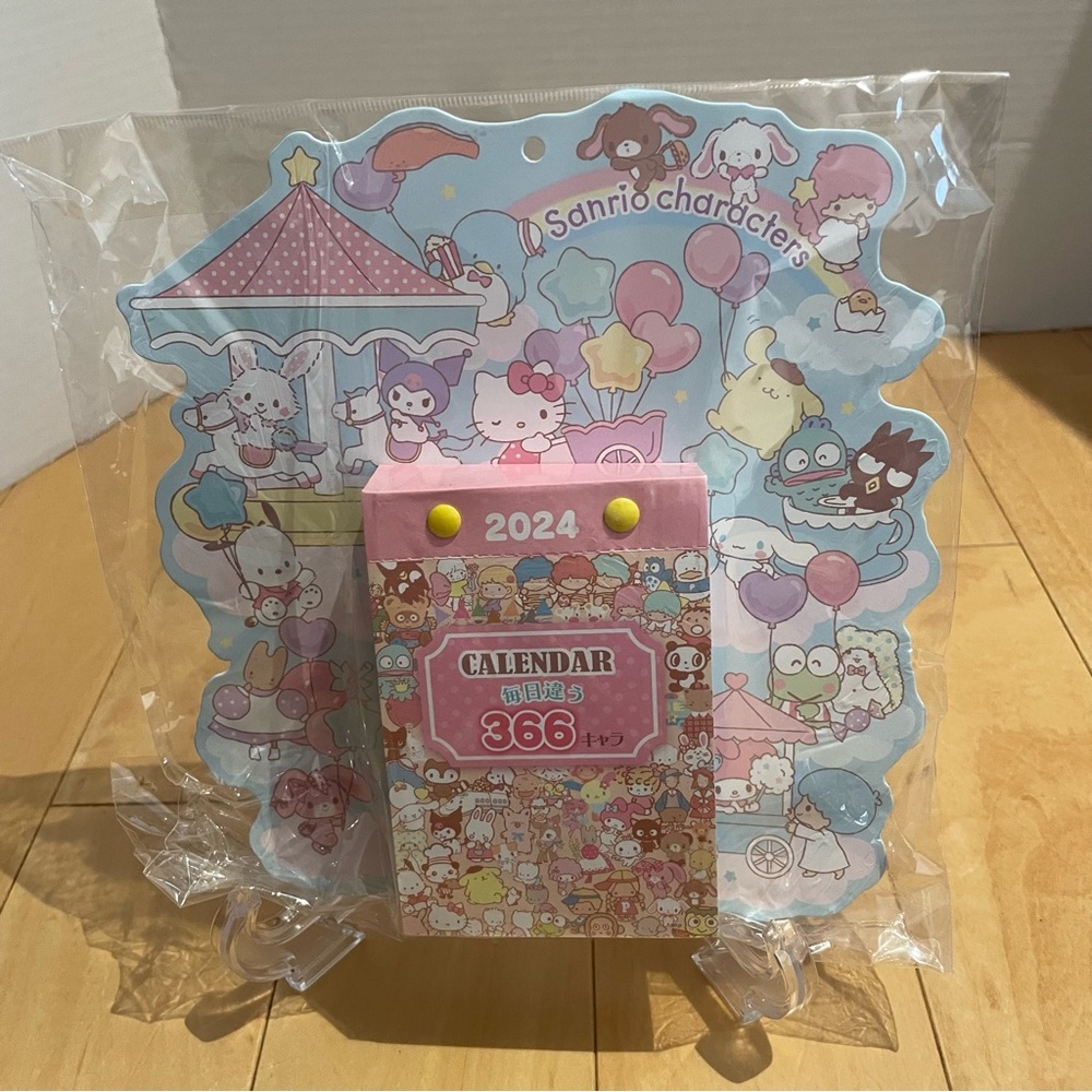 New cute Sanrio calendar
